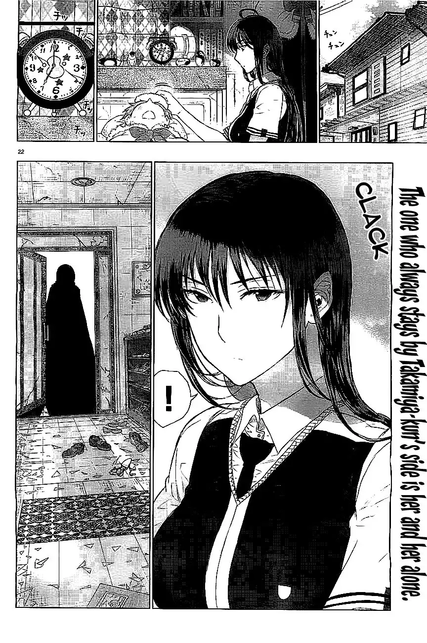 Witch Craft Works Chapter 22 19